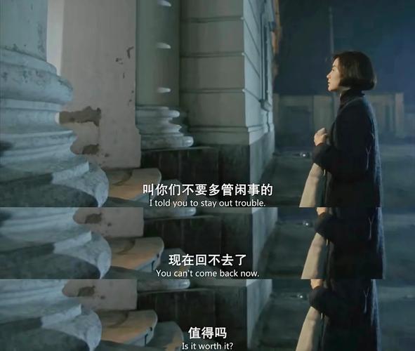 欧美性插图久久的相关介绍