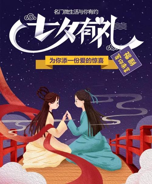 18禁止看网站的相关介绍