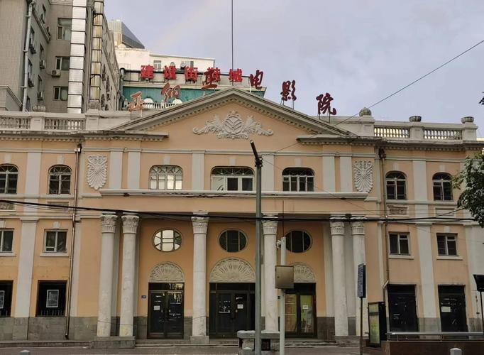 8号影院伦理手机在线看的相关介绍
