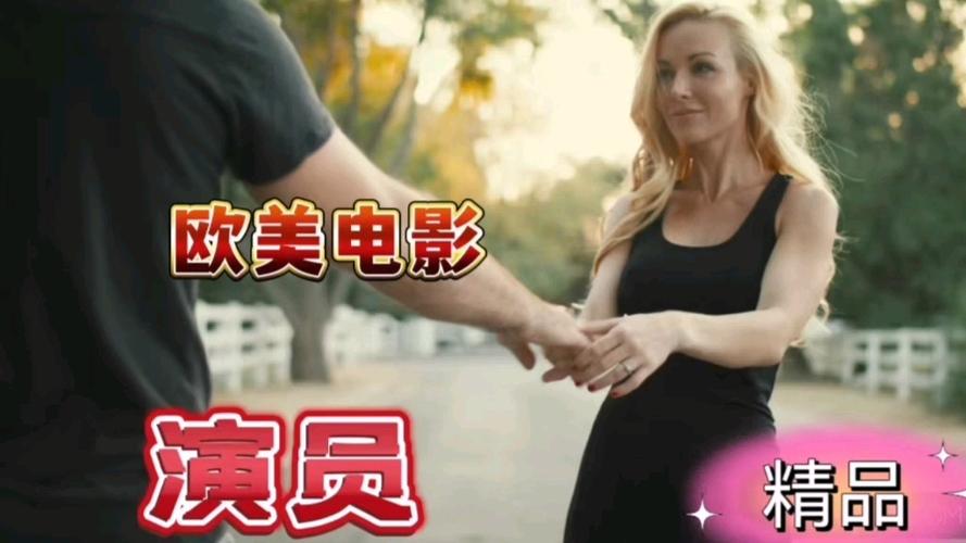 白白操美女的相关介绍