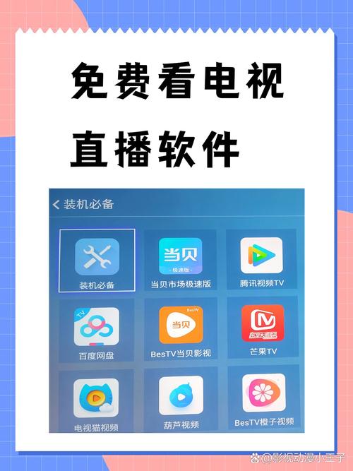 啪啪啪av啪啪啪的相关介绍