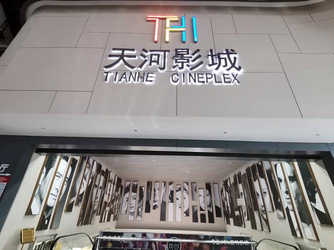 我想操老师逼的相关介绍