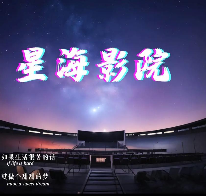 日韩美女av在线一区二区的相关介绍