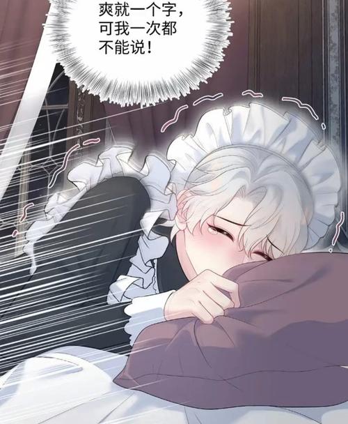 亚洲男人的天堂精品久久的相关介绍