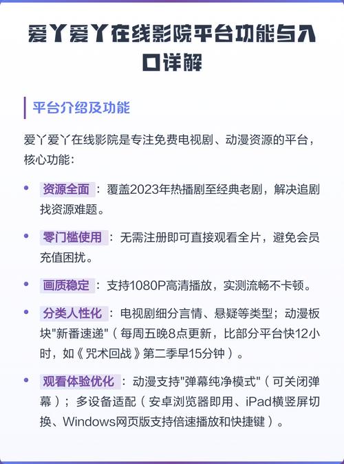 美女十八av毛片的相关介绍