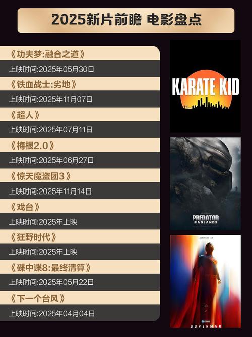 电影人妻按摩的相关介绍