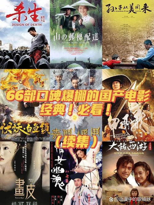 欧美少妇乱二区的相关介绍