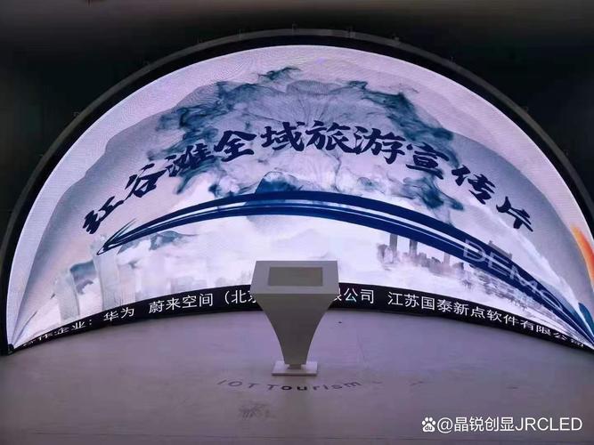 japanese精油按摩的相关介绍