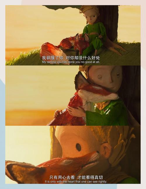 美女又爽又黄动漫的相关介绍