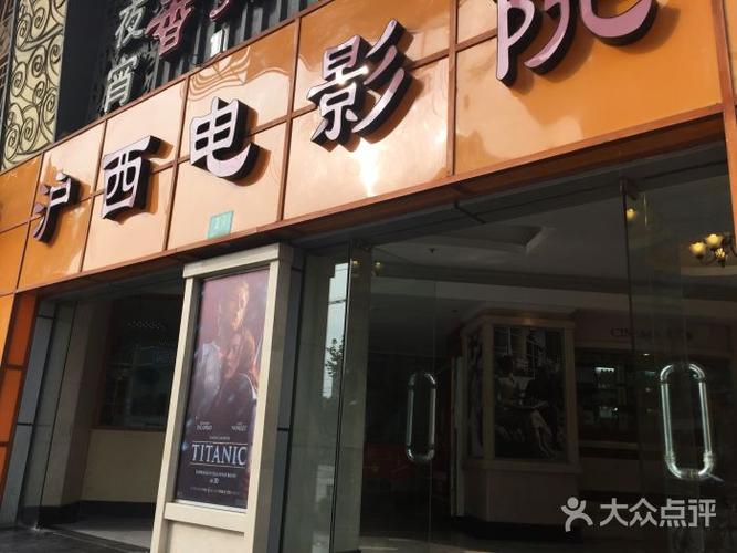 2020最新毛片的相关介绍