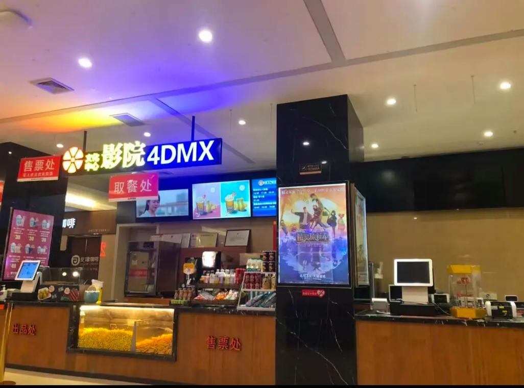 亚洲午夜在线福利的相关介绍