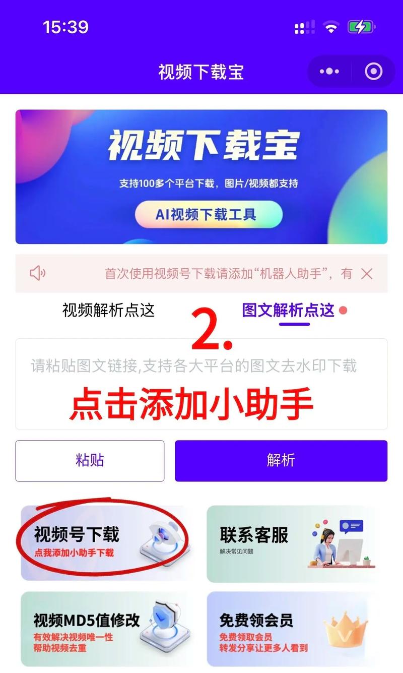 一边揉胸一边亲吻的相关介绍