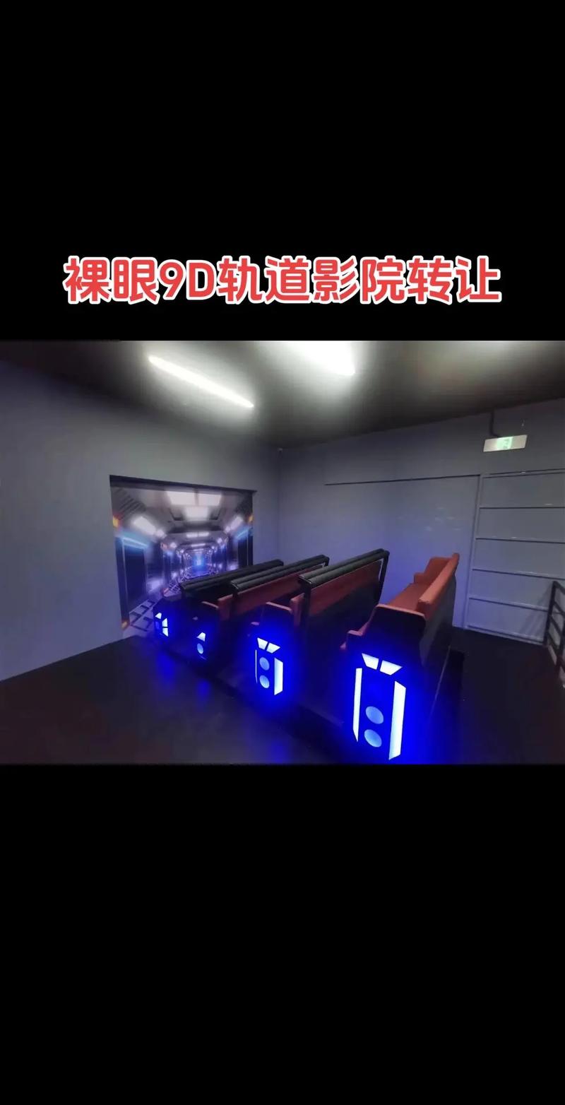 湿妺影院的相关介绍