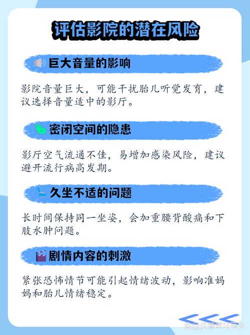 努努影院的相关介绍