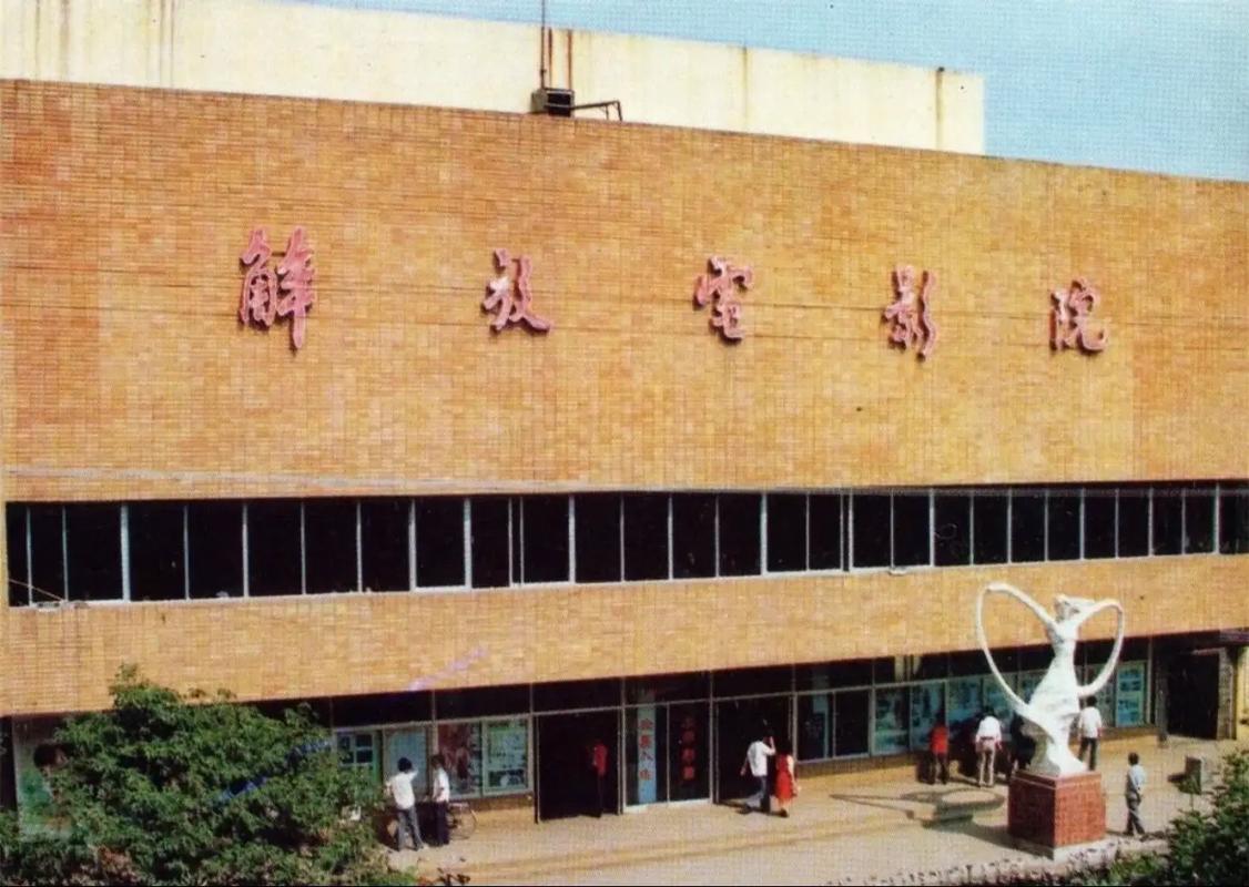 99久久精品国产毛片的相关介绍