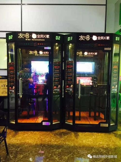 寡妇一夜爽毛片的相关介绍