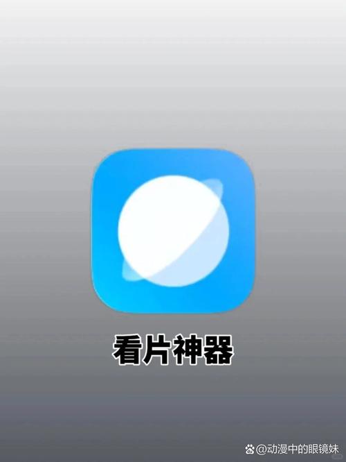 本色影院的相关介绍