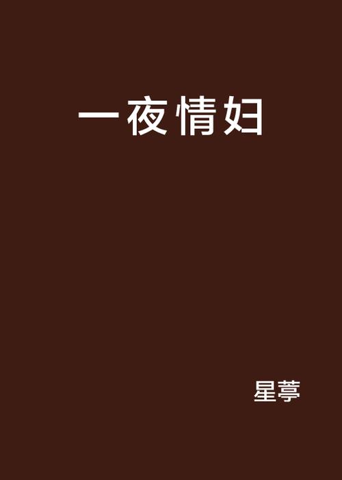 私人电影院的相关介绍