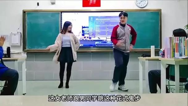 少妇亲子伦av的相关介绍