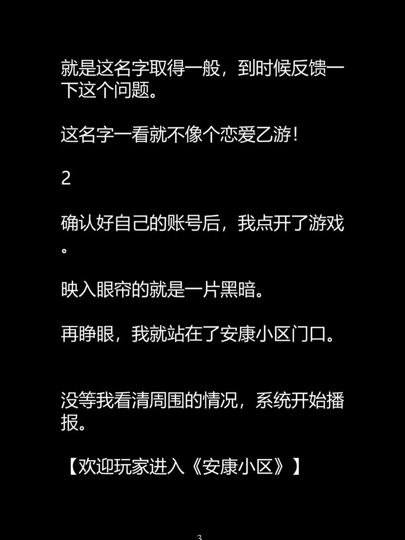 精品www久久久的相关介绍