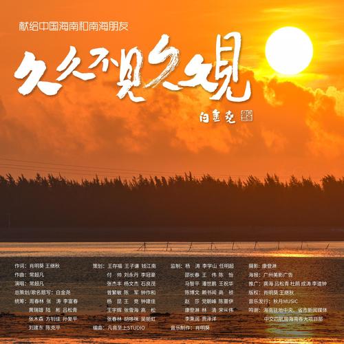 孕妇可以去电影院吗的相关介绍