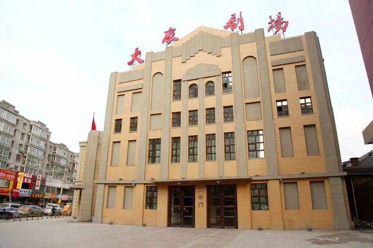 小少妇亚洲的相关介绍