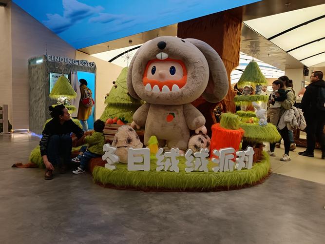 调教骚货(双性)的相关介绍