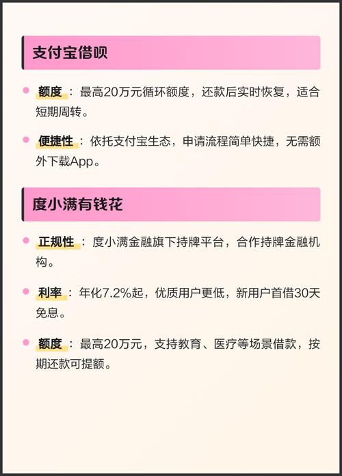 操老师逼视频的相关介绍