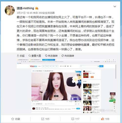 ooxx影院的相关介绍