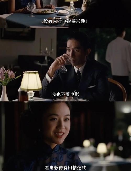 非洲黑女人的毛片的相关介绍