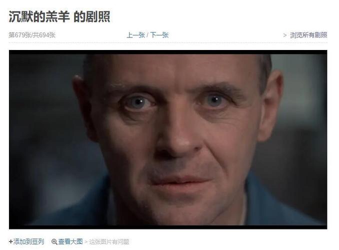 东湖电影院的相关介绍