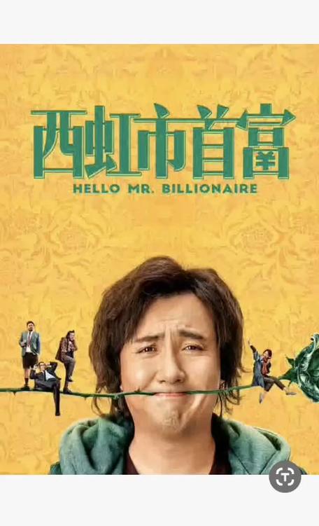 6090青苹果影院手机版免费的相关介绍