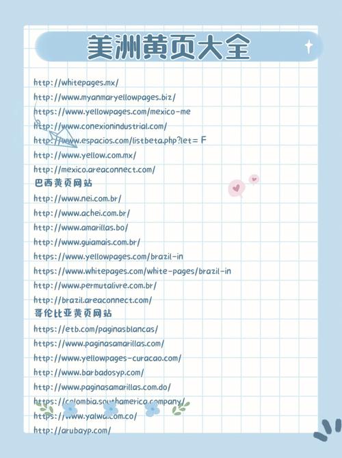北京家庭影院装修的相关介绍