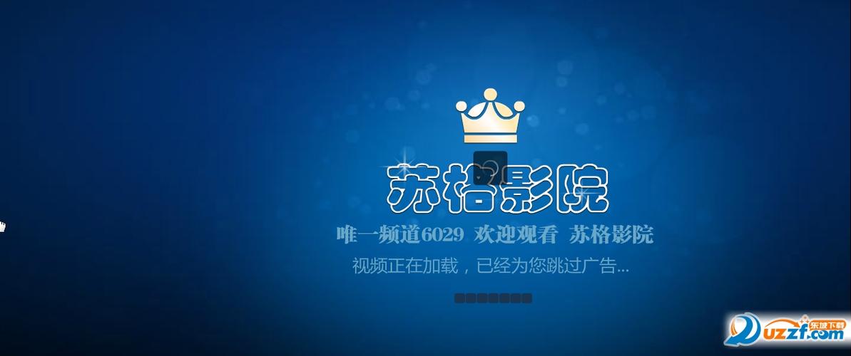 人妻搭讪的相关介绍