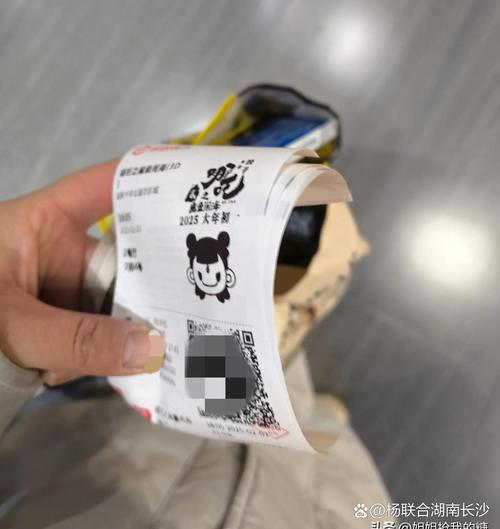 意大利一级大片的相关介绍