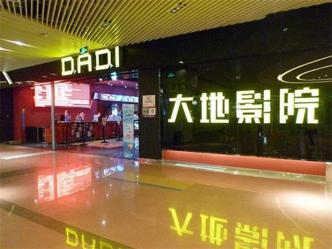 奸操美女的相关介绍