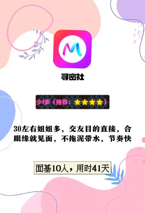 亚洲中文少妇的相关介绍