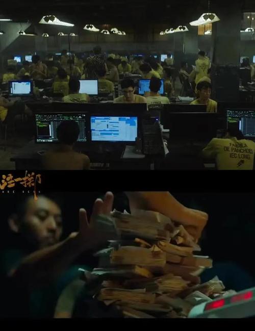 yy午夜影院的相关介绍