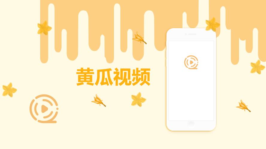 神马影院手机在线观看真心网的相关介绍