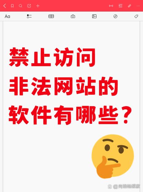 意大利1级伦理的相关介绍