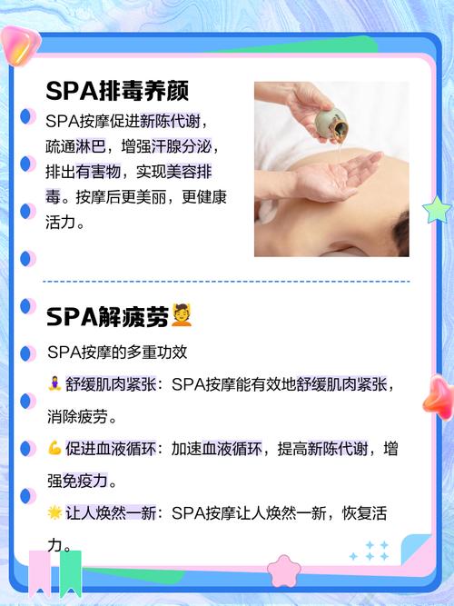 久久欧美av一区二区三区的相关介绍