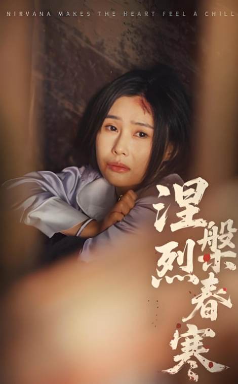 男人影院的相关介绍