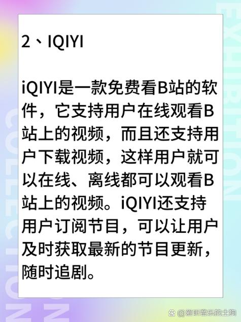 美女老师让我爽了一晚上的相关介绍