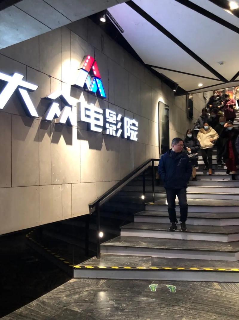 高潮毛片无遮挡观看的相关介绍