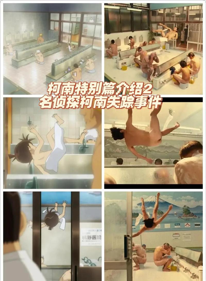 老师爱啪啪啪的相关介绍