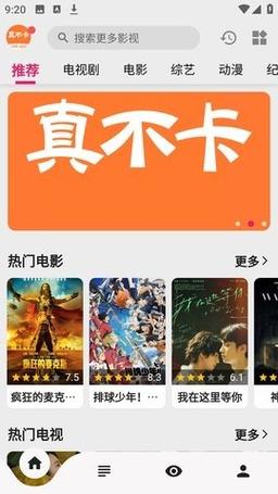 亚洲天堂男人久久精品的相关介绍