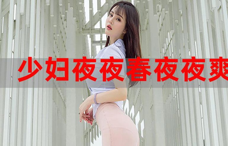 五福视频影院在线观看的相关介绍