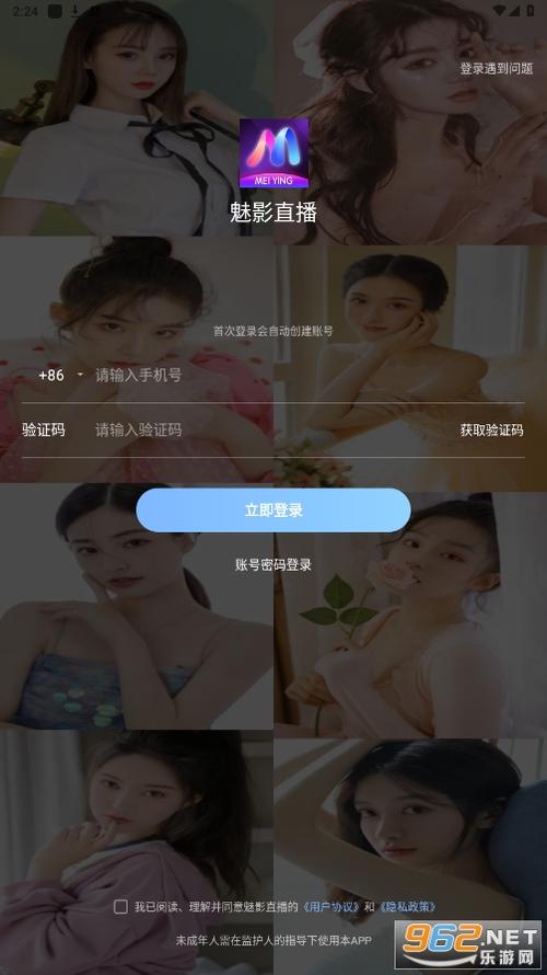 168影院在线观看的相关介绍