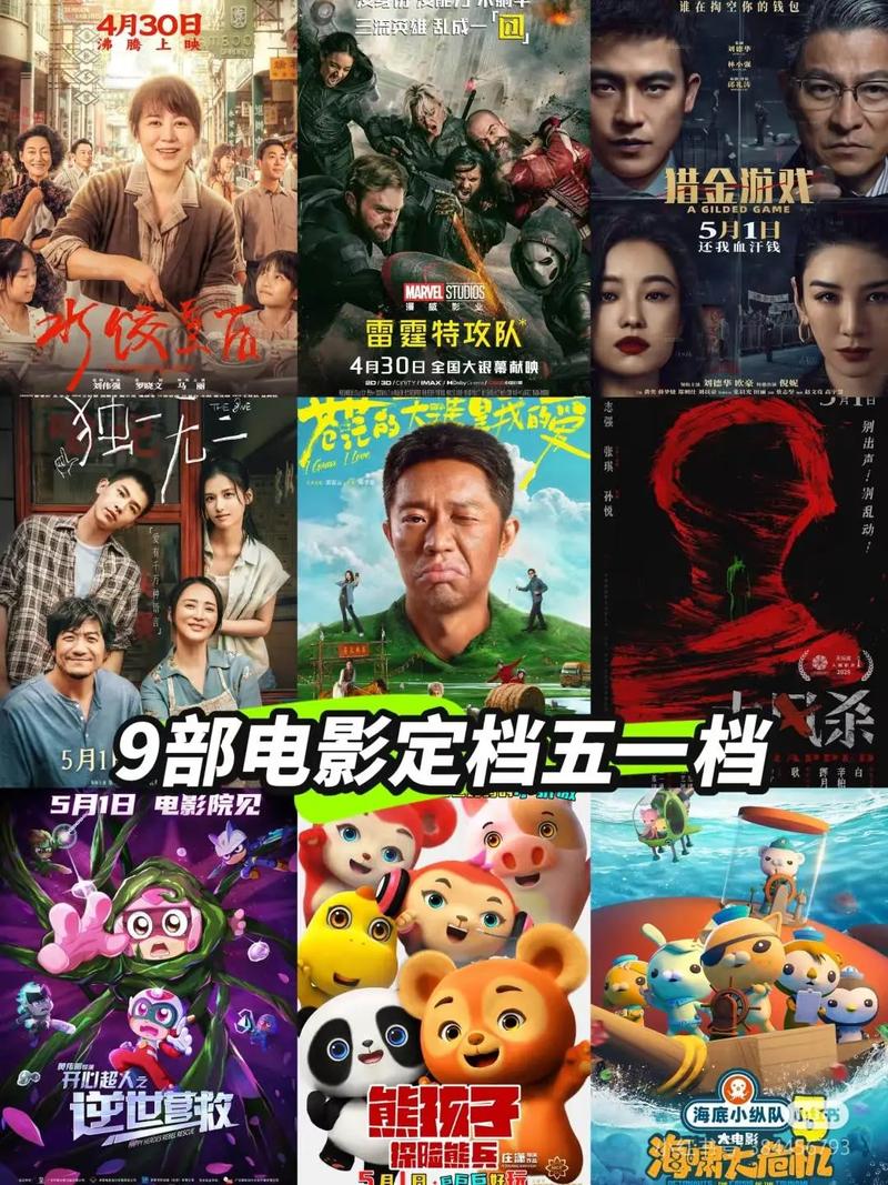 免费看女生私密的网站的相关介绍