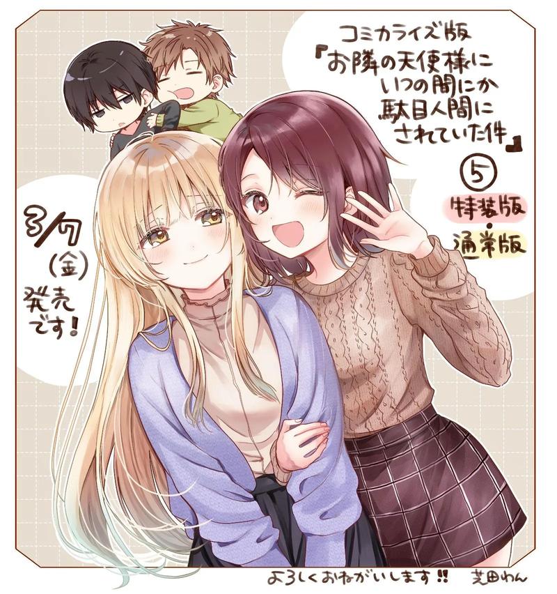 美女艺术大胆大尺度写真的相关介绍